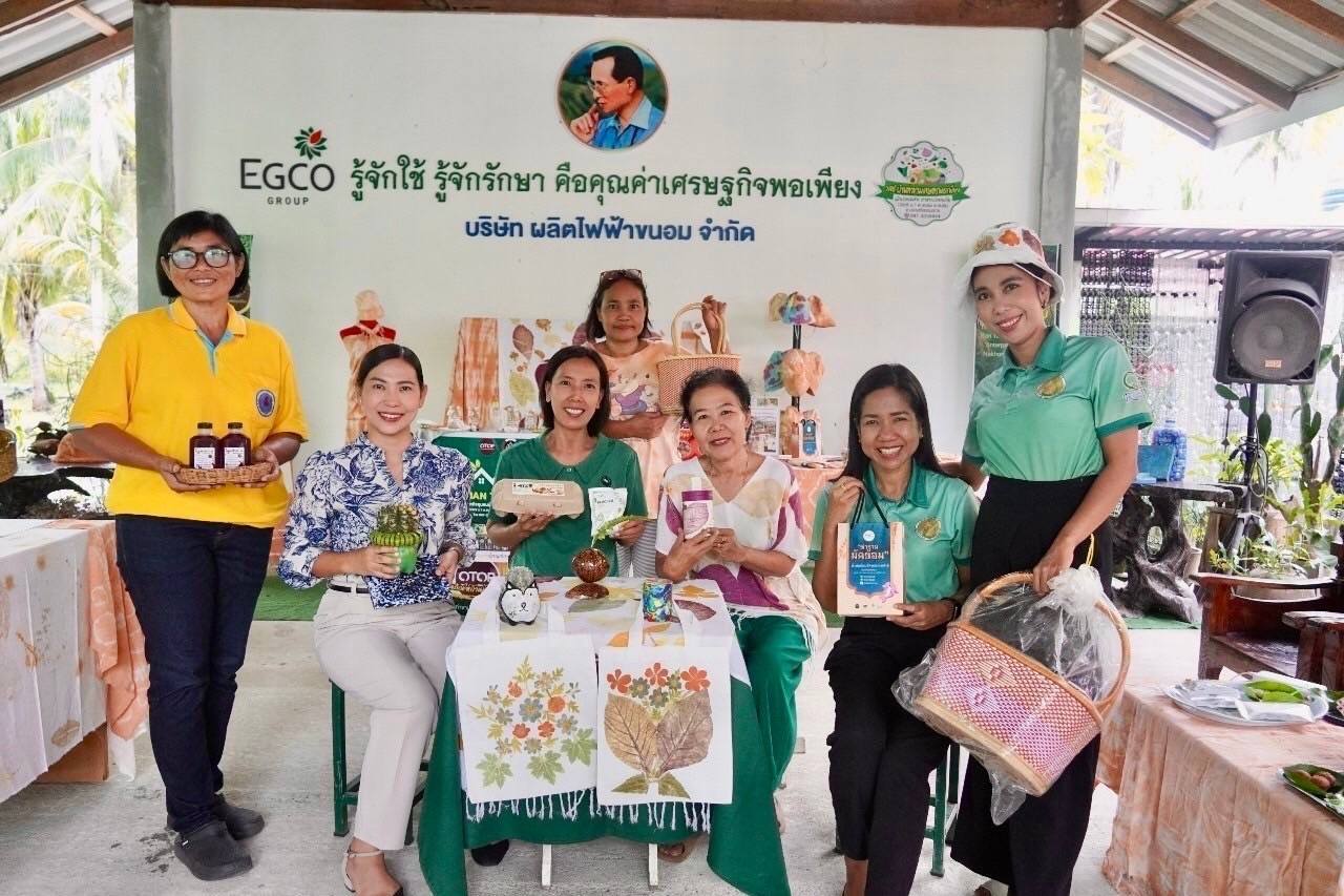 กิจกรรมการฐานเรียนรู้ “พลิกดินสู่ดาว ผ้ามัดย้อมธรรมชาติ” จากดินแดงโบราณตำบลควนทองและผ้าพิมพ์ลายธรรมชาติ Eco printing จากพืชพื้นถิ่น