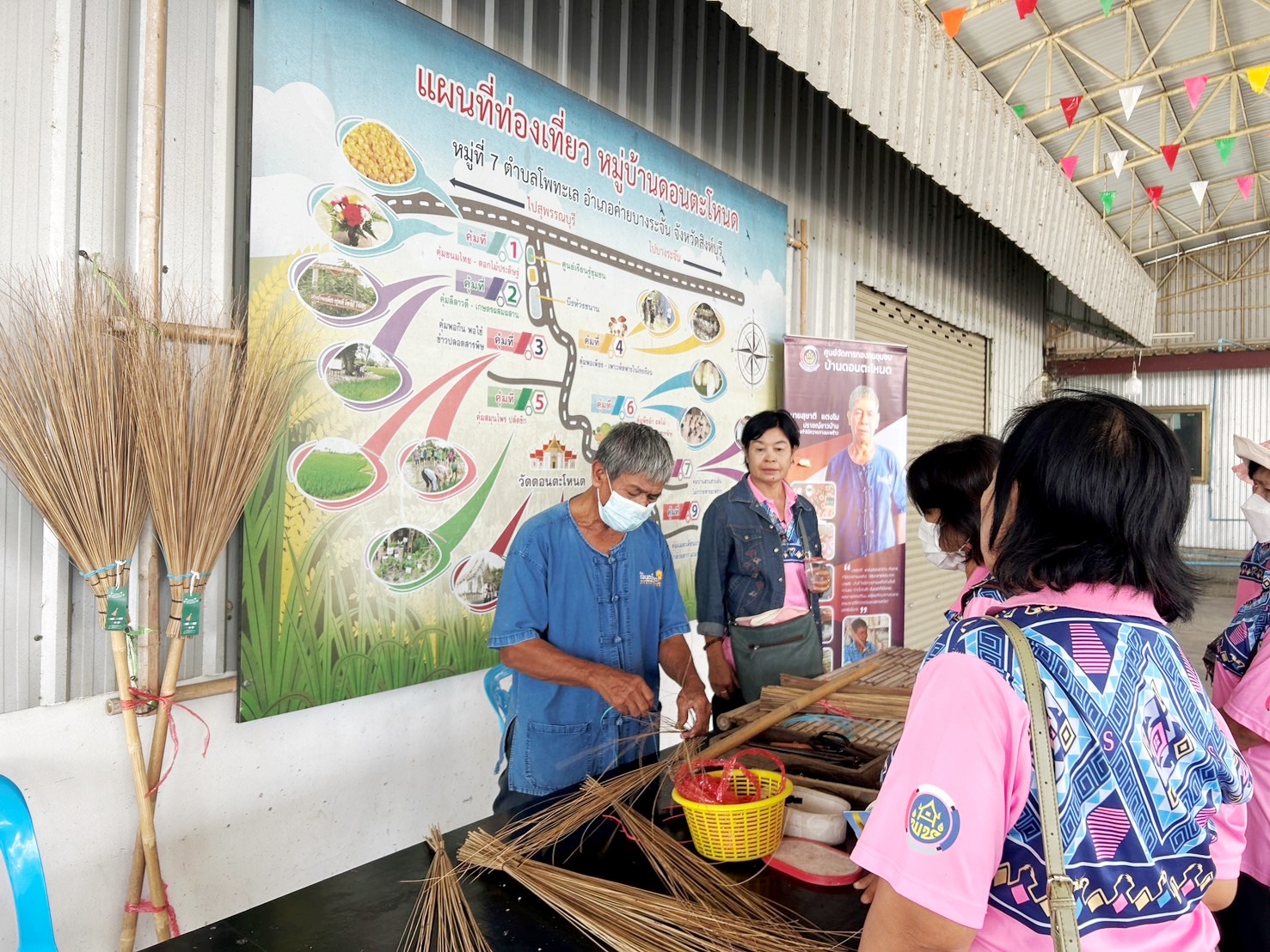 การเรียนรู้จำนวน 9 คุ้ม
