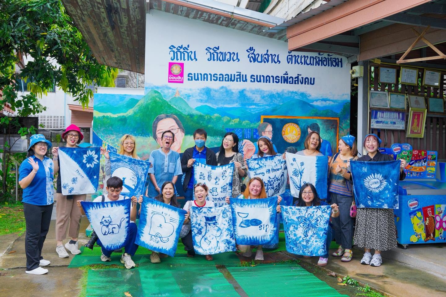 ฐาน 3 : เพ้นท์ผ้า