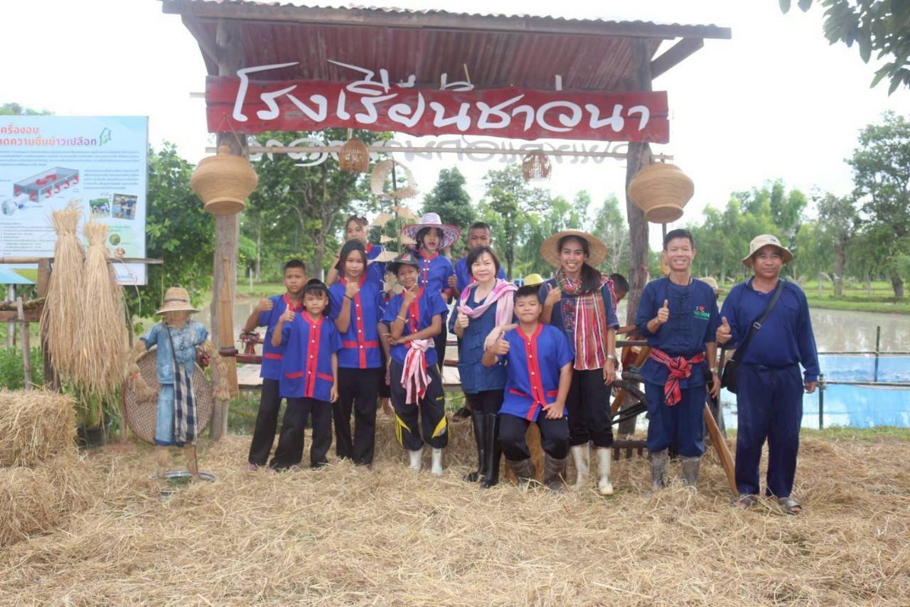 โรงเรียนชาวนา