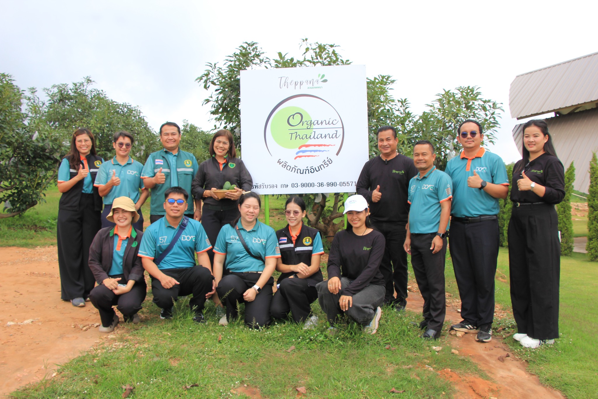 การทำเกษตรกรรมคาร์บอนต่ำ