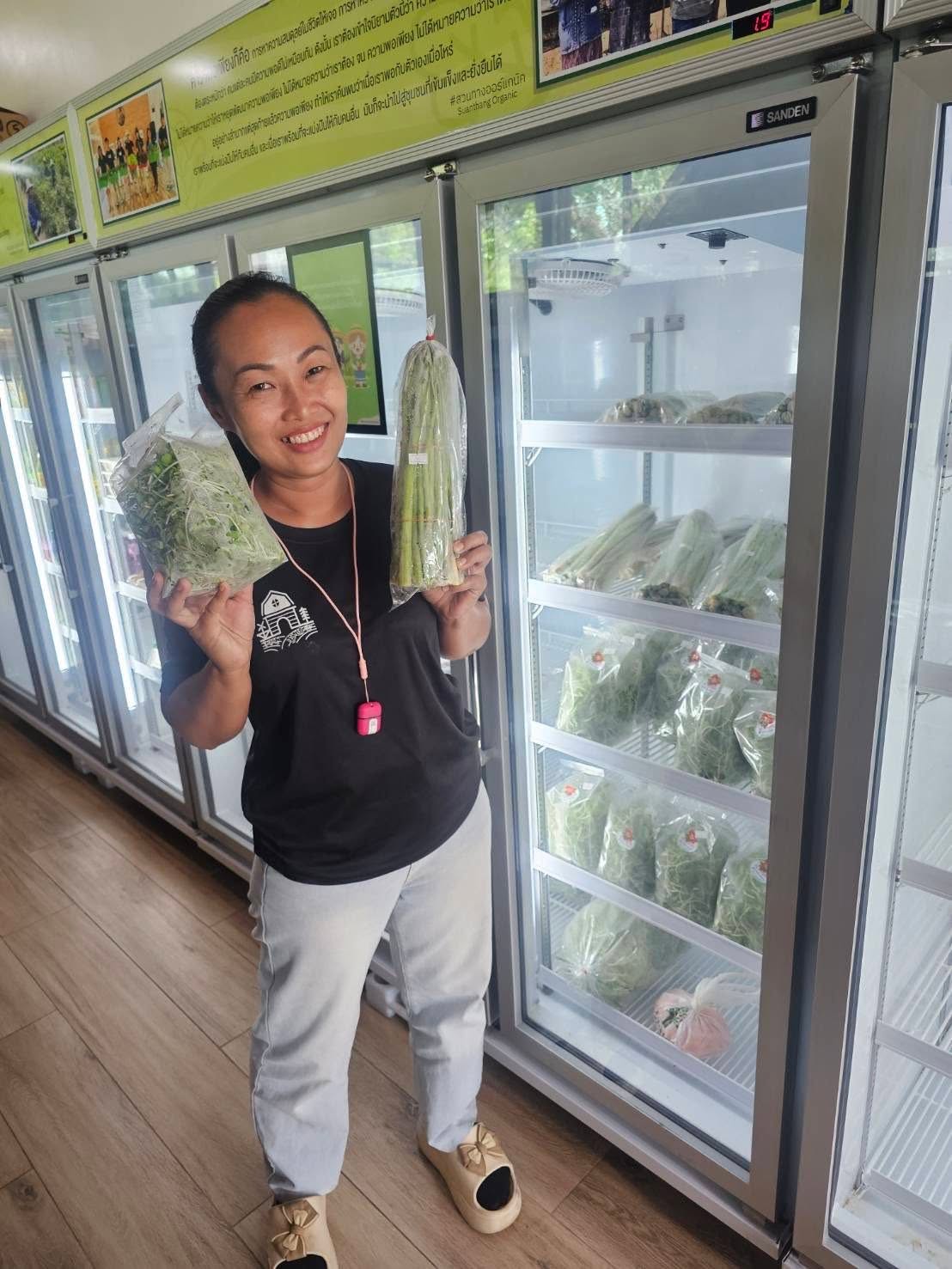 ตลาดนัดเกษตรกร