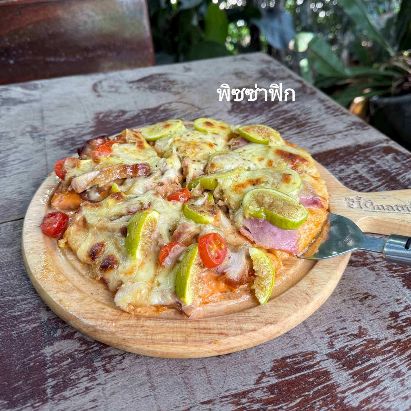 กิจกรรมการผลิตและการแปรรูป (Production & Processing)