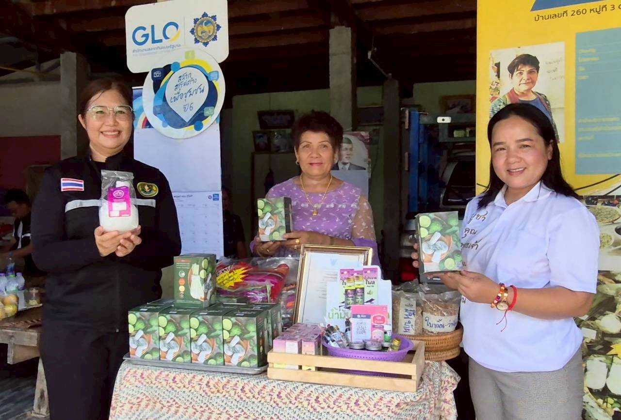 วิถีเกษตรชุมชน: เรียนรู้การทำเกษตรกรรมริมน้ำ และการแปรรูปผลิตภัณฑ์ท้องถิ่น