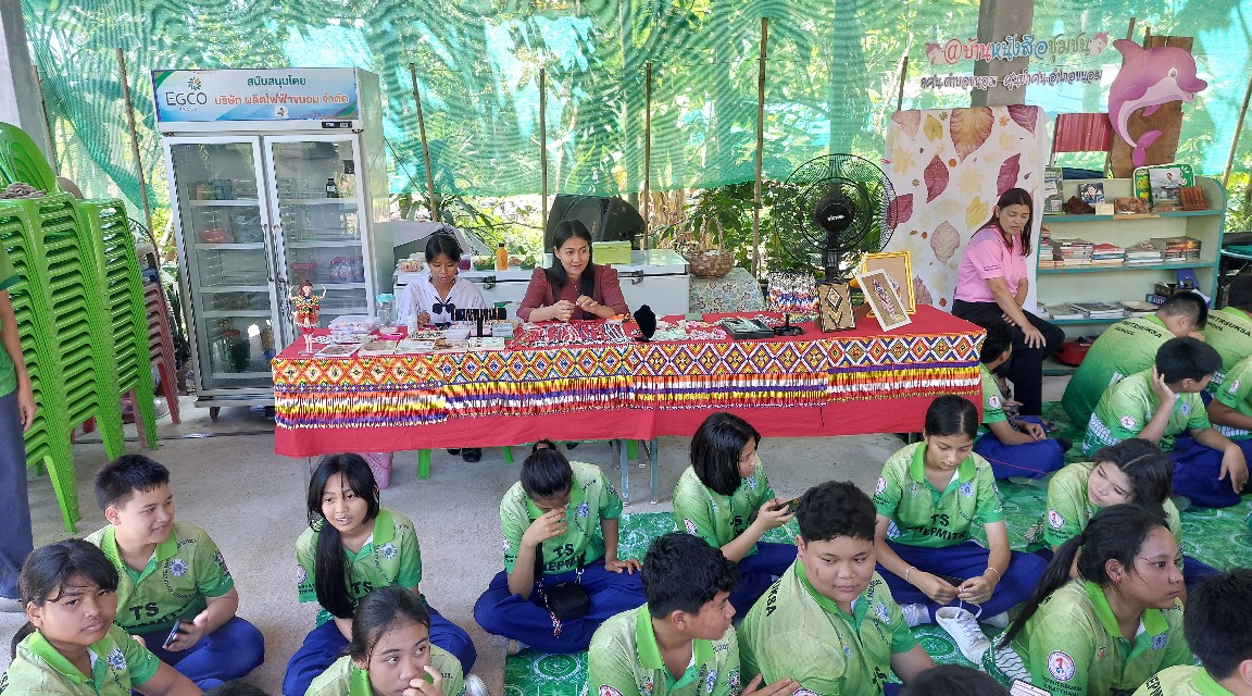 กิจกรรมฐานเรียนรู้ “การฝึกอาชีพ”