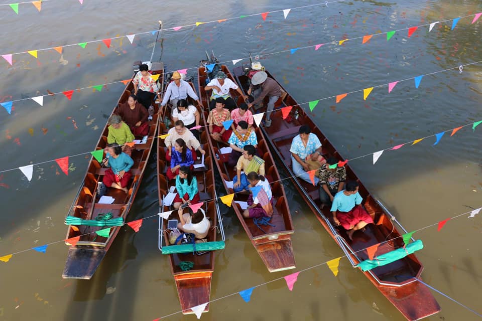 จุดที่ 1 ไปที่ท่าเทียบเรือ ณ วัดสุวรรณาราม