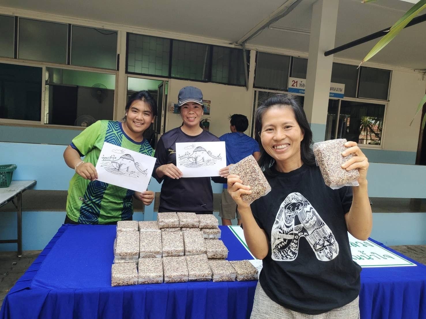 ขนม Banana Snack , Banana Stick , ผักปลอดภัย , ข้าว