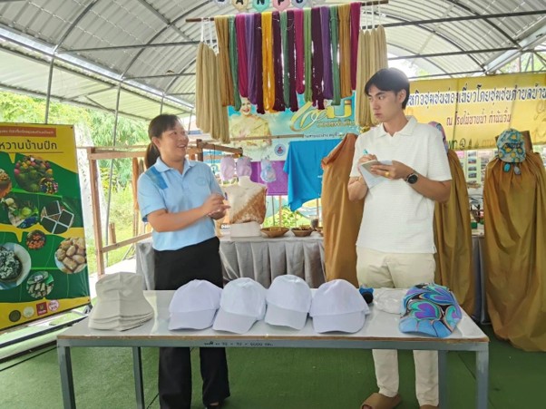 ผลิตภัณฑ์มัดย้อมและงานคราฟต์สีธรรมชาติ