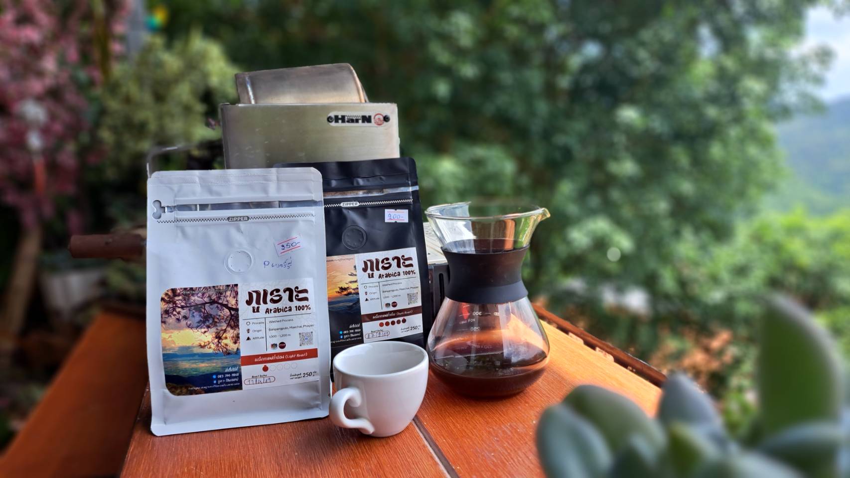 เมล็ดกาแฟคั่ว