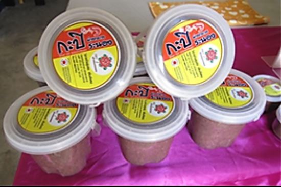 กะปิกะเปอร์