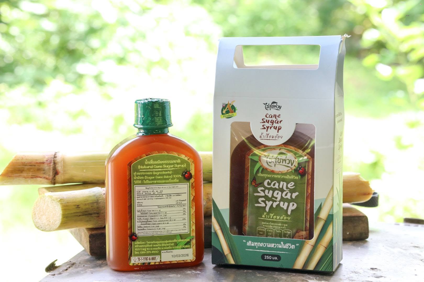 น้ำตาลอ้อยไซรัปอินทรีย์ (Organic Sugarcane Syrup)