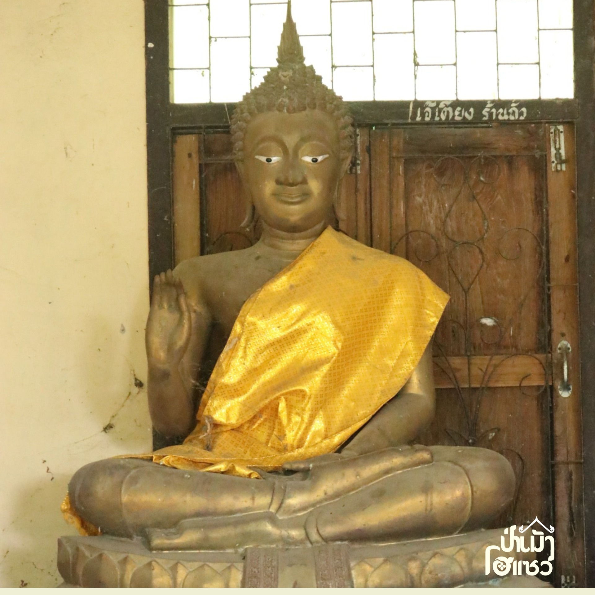 ภาพบรรยากาศ ศูนย์วัฒนธรรมบ้านป่าเม้า ลำดับที่ 12