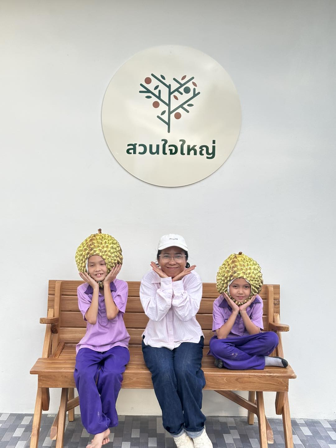ภาพบรรยากาศ สวนใจใหญ่ (วิสาหกิจชุมชนกลุ่มท่องเที่ยวเชิงเกษตรและไม้ผล) ลำดับที่ 12