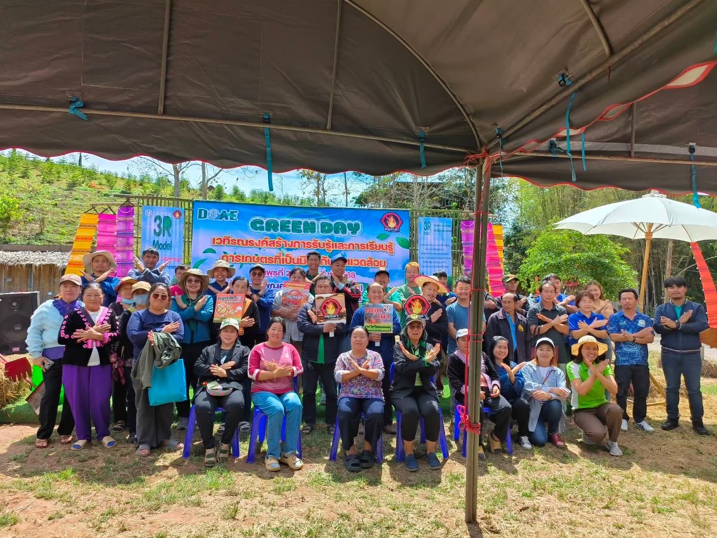 ภาพบรรยากาศ วิสาหกิจชุมชนทวีทรัพย์ฟาร์มเข็กน้อย ลำดับที่ 7