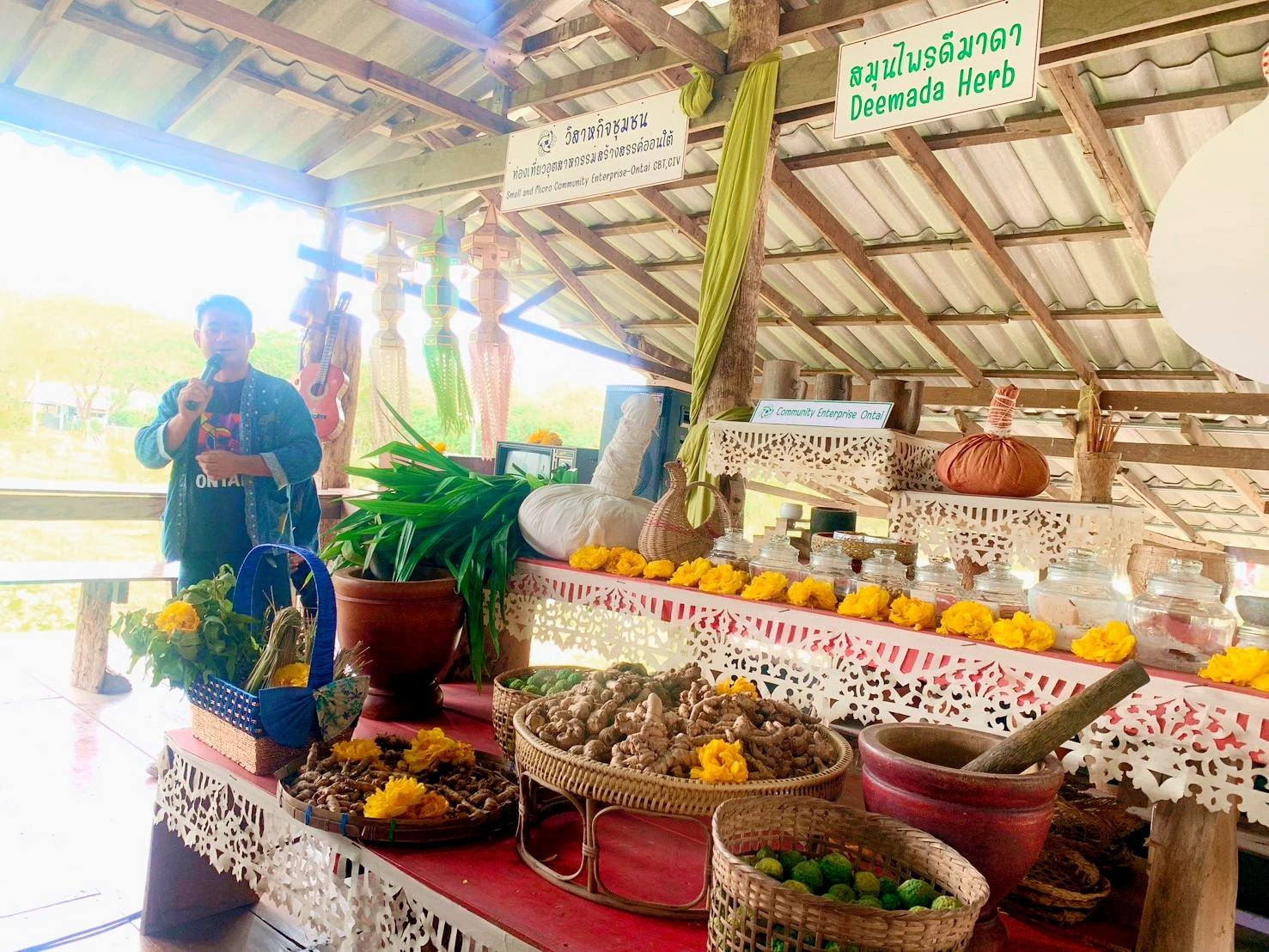 ภาพบรรยากาศ ออนใต้ฟาร์ม (Ontai Farm) ลำดับที่ 9