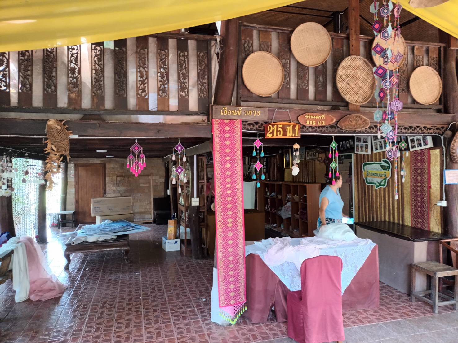 ภาพบรรยากาศ โฮมสเตย์บ้านนาภูคำ จังหวัดอำนาจเจริญ ลำดับที่ 3