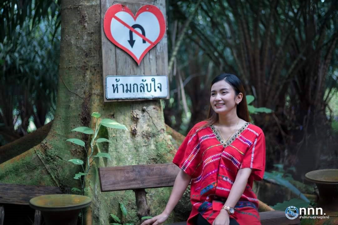 ภาพบรรยากาศ สวนสละอาทิตย์ ลำดับที่ 3