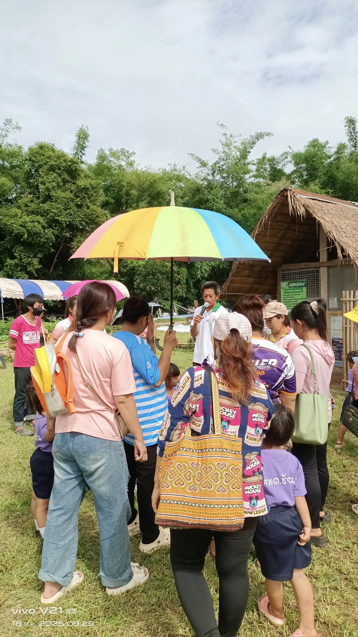 ภาพบรรยากาศ วิสาหกิจชุมชนทวีทรัพย์ฟาร์มเข็กน้อย ลำดับที่ 1