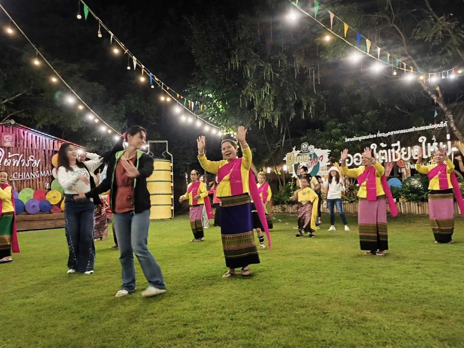 ภาพบรรยากาศ ออนใต้ฟาร์ม (Ontai Farm) ลำดับที่ 1