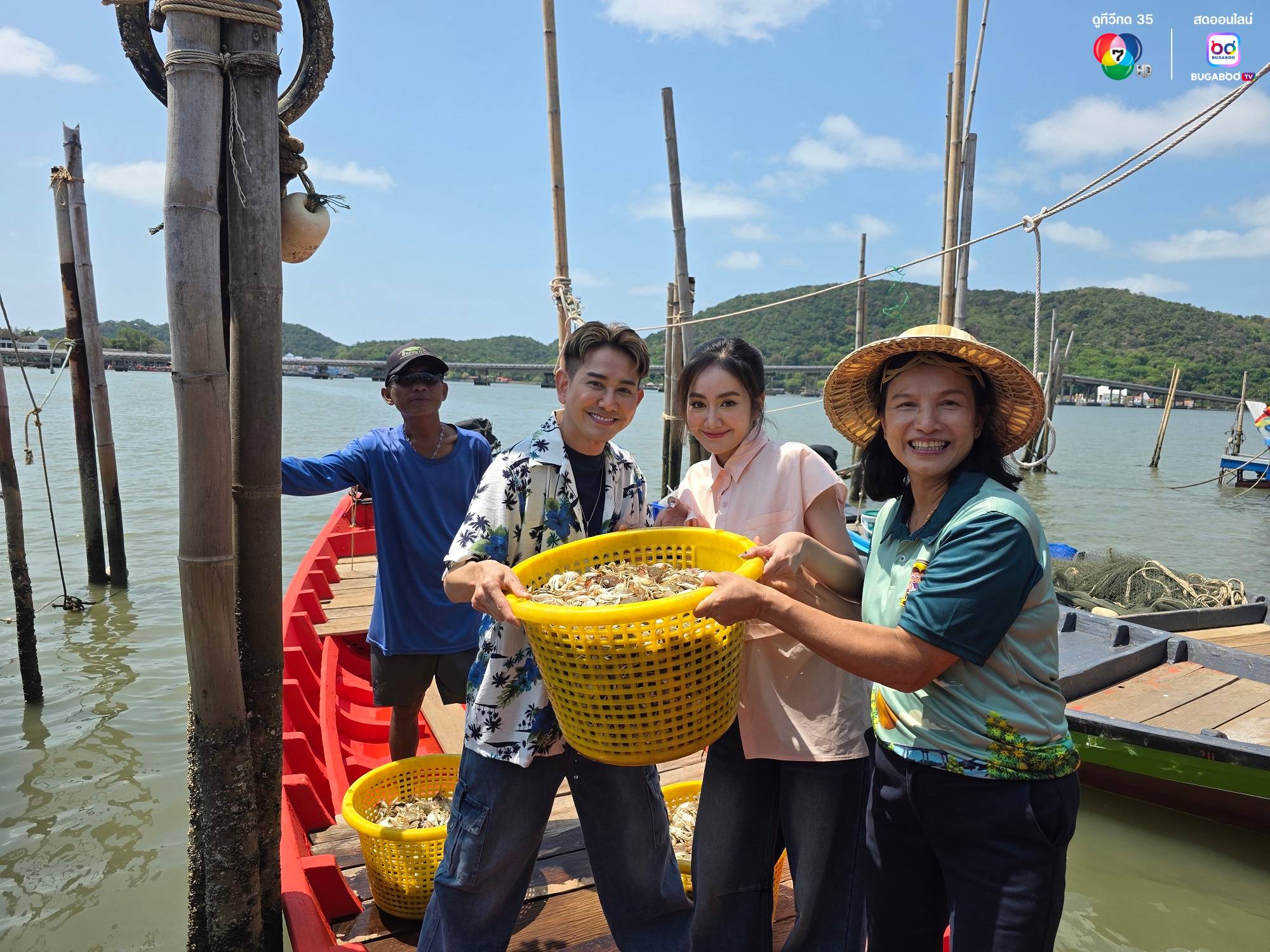 ภาพบรรยากาศ รสมือจันท์ (วิสาหกิจชุมชนกลุ่มคลองน้ำเค็มทันใจ) ลำดับที่ 6