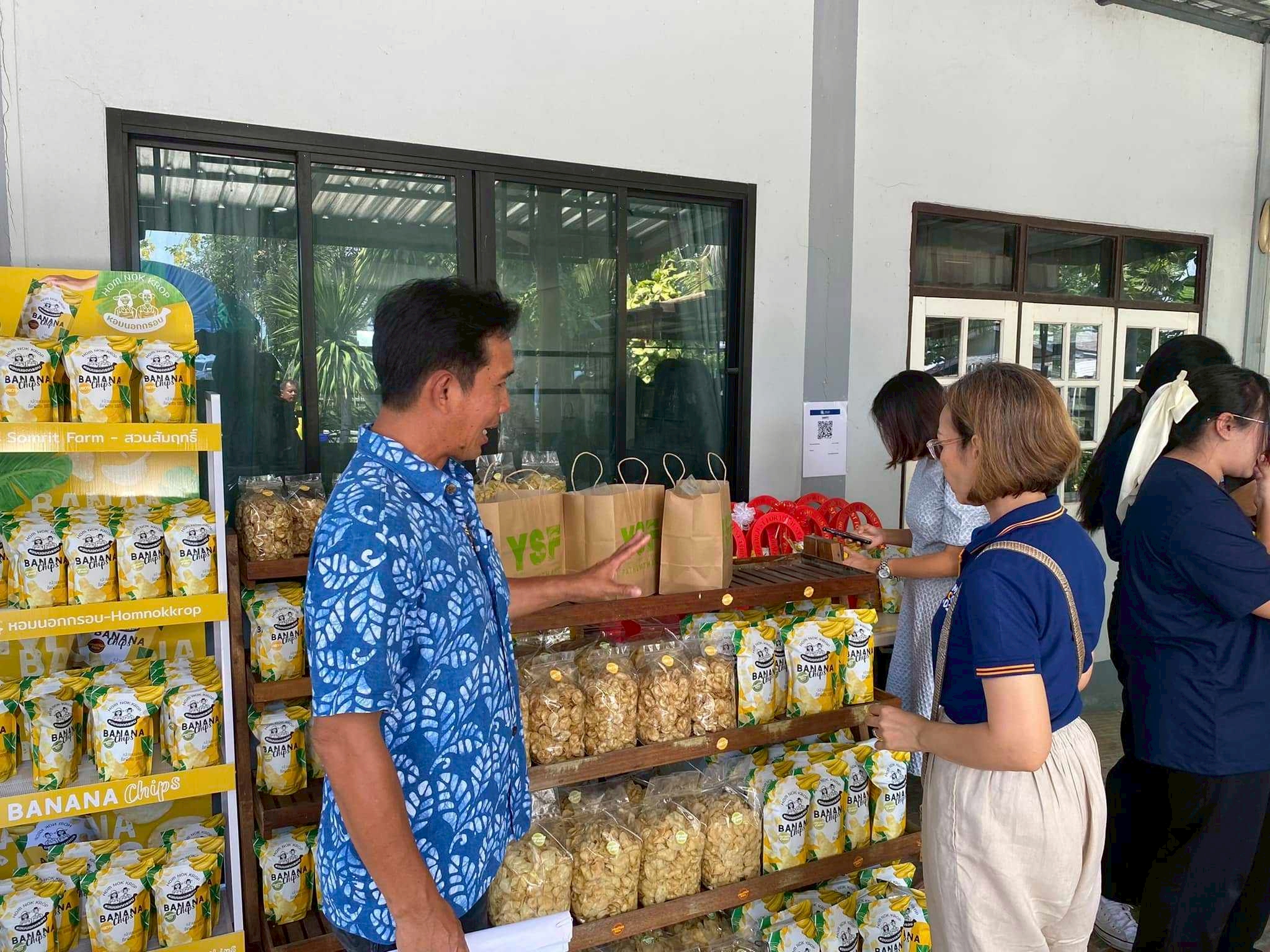 ภาพบรรยากาศ วิสาหกิจชุมชนกลุ่มกล้วยหอมทองปทุมรัตน์ ลำดับที่ 10
