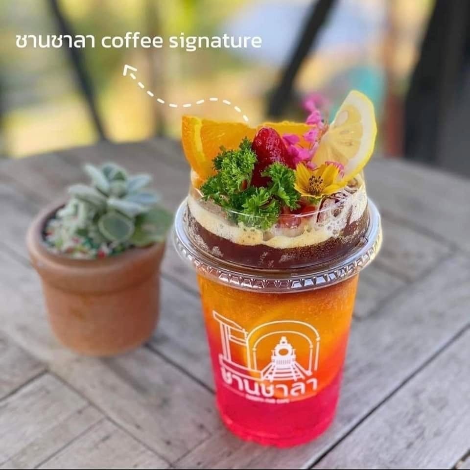ภาพบรรยากาศ ชานชาลา Twenty-two cafe' ลำดับที่ 4