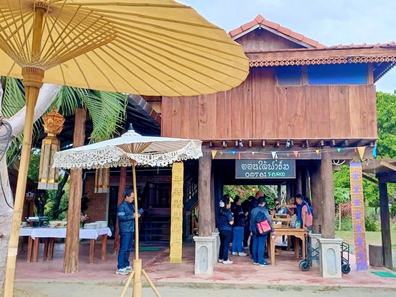 ภาพบรรยากาศ ออนใต้ฟาร์ม (Ontai Farm) ลำดับที่ 8