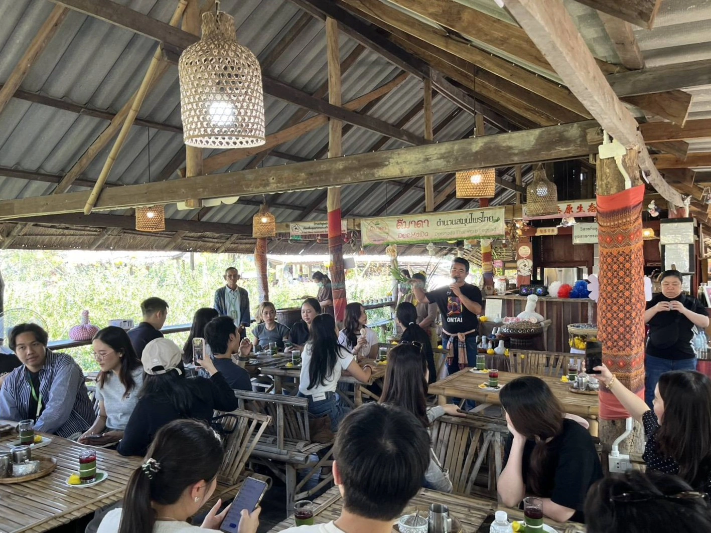 ภาพบรรยากาศ ออนใต้ฟาร์ม (Ontai Farm) ลำดับที่ 4