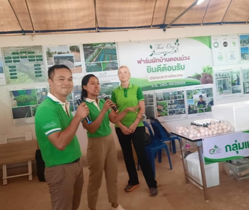 ภาพบรรยากาศ วิสาหกิจชุมชนฟาร์มผักบ้านดอนม่วง ลำดับที่ 15
