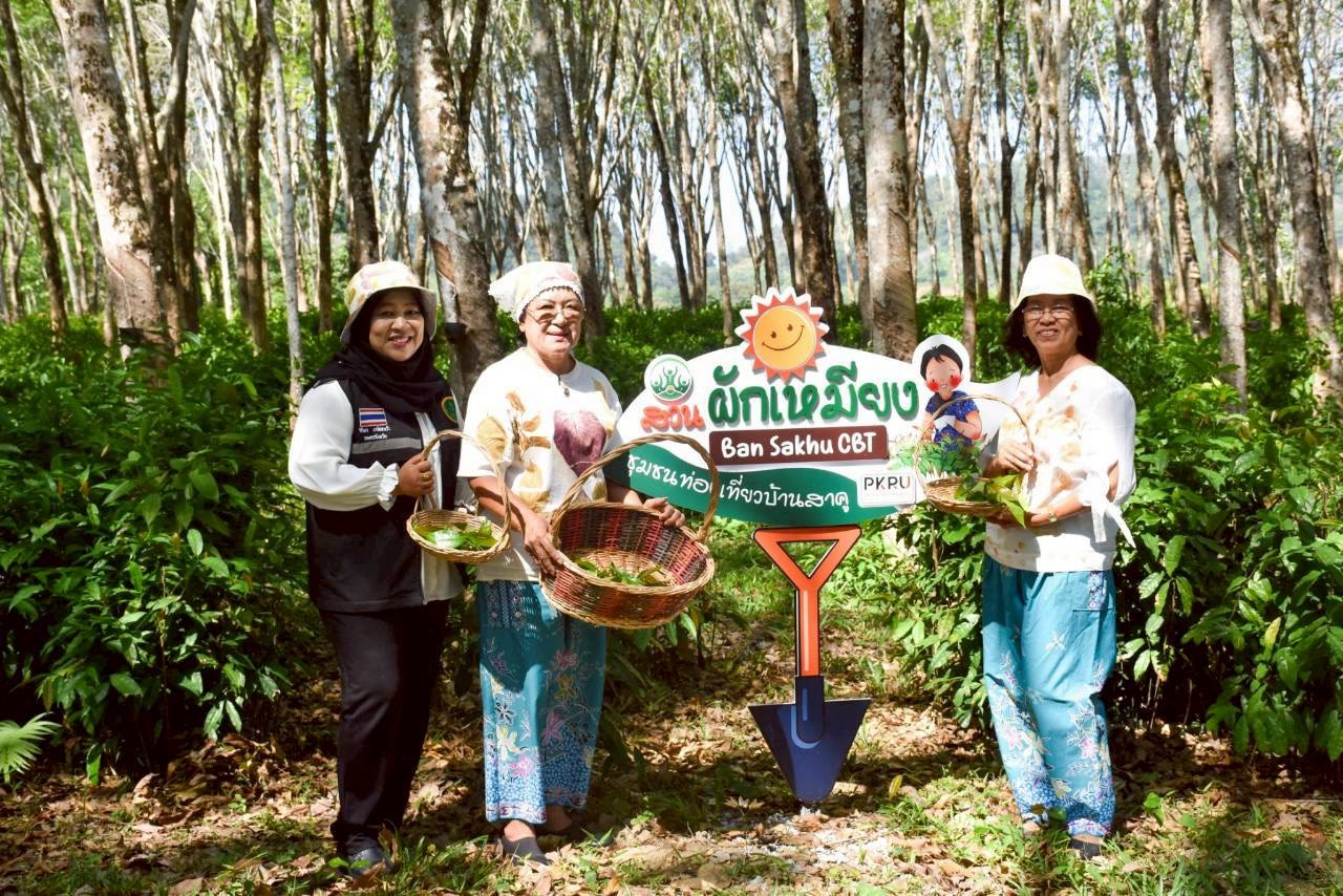 ภาพบรรยากาศ วิสาหกิจชุมชนสาคูรวมใจพัฒนา ลำดับที่ 3