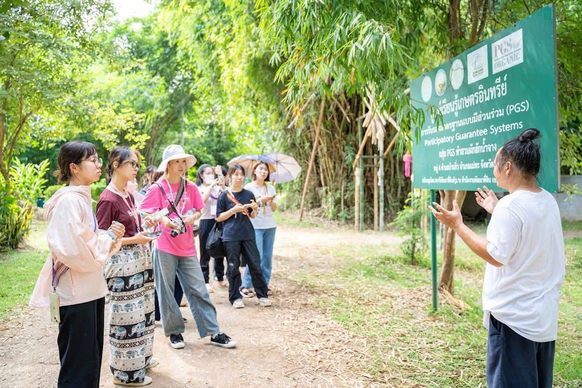 ภาพบรรยากาศ วิสาหกิจชุมชนกลุ่มฮักน้ำจาง ลำดับที่ 9