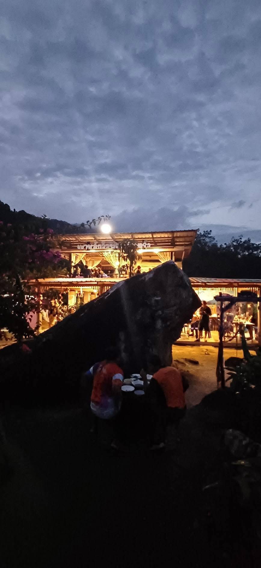 ภาพบรรยากาศ วิสาหกิจชุมชนล่องแก่งบ้านเขาหลัก ลำดับที่ 15