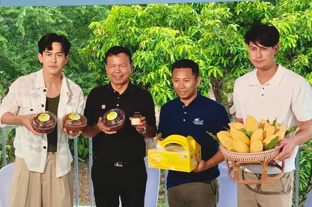 ภาพบรรยากาศ วิสาหกิจชุมชนกลุ่มผลิตมะม่วงนอกฤดูบ้านมาบเหียง ลำดับที่ 3