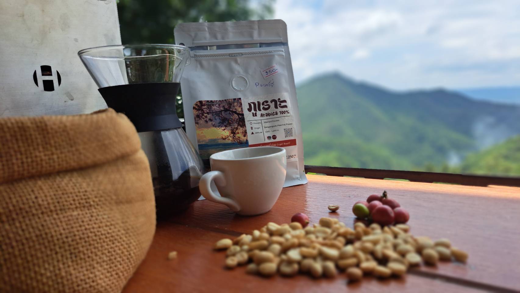 ภาพบรรยากาศ วิสาหกิจชุมชนผู้ปลูกกาแฟคุณภาพบ้านปางปูเลาะ ลำดับที่ 5
