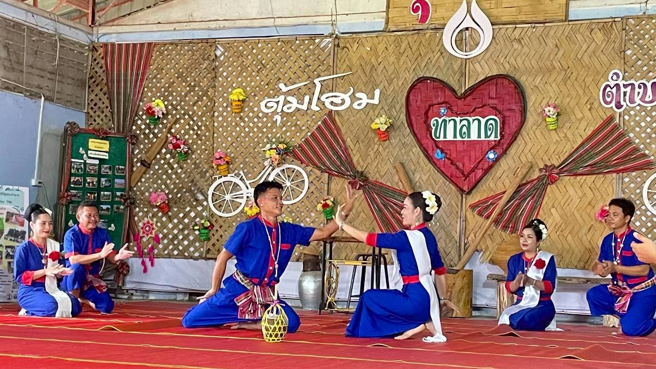 ภาพบรรยากาศ วิสาหกิจชุมชนท่องเที่ยวบ้านท่าลาด ลำดับที่ 13