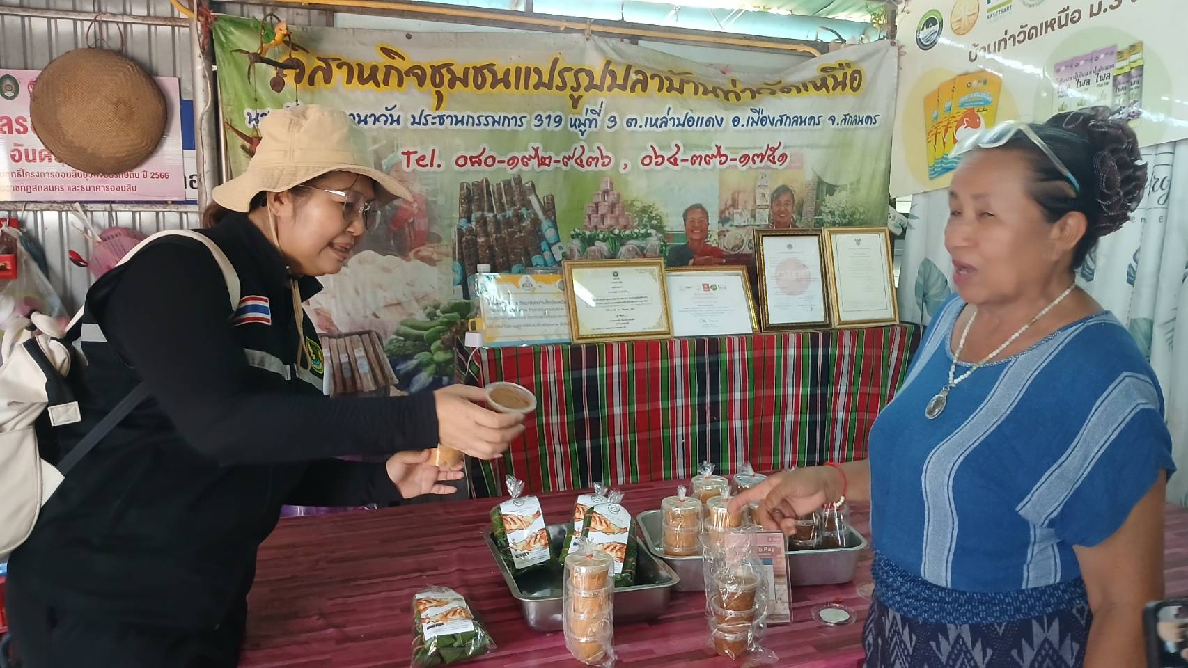 ภาพบรรยากาศ แหล่งท่องเที่ยวเชิงเกษตรชุมชนบ้านท่าวัดเหนือ ลำดับที่ 2