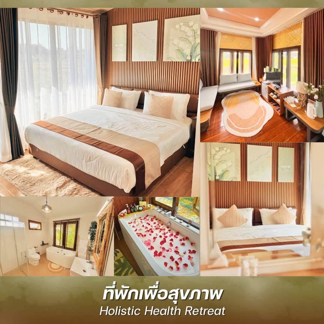 ภาพบรรยากาศ วิสาหกิจชุมชนชีววิถีตำบลน้ำเกี๋ยน ลำดับที่ 1