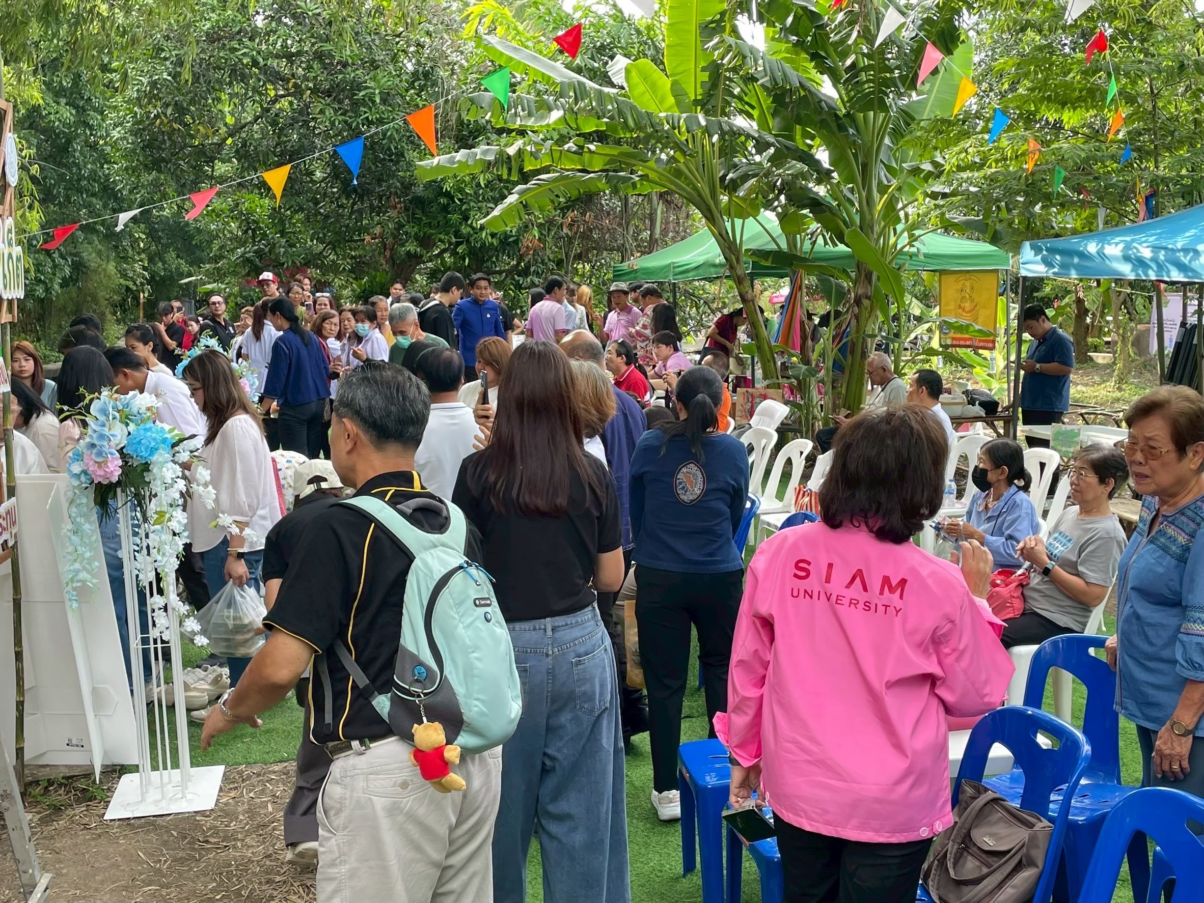 ภาพบรรยากาศ สวนเกษตรผสมผสานคลองบางประทุน ลำดับที่ 2