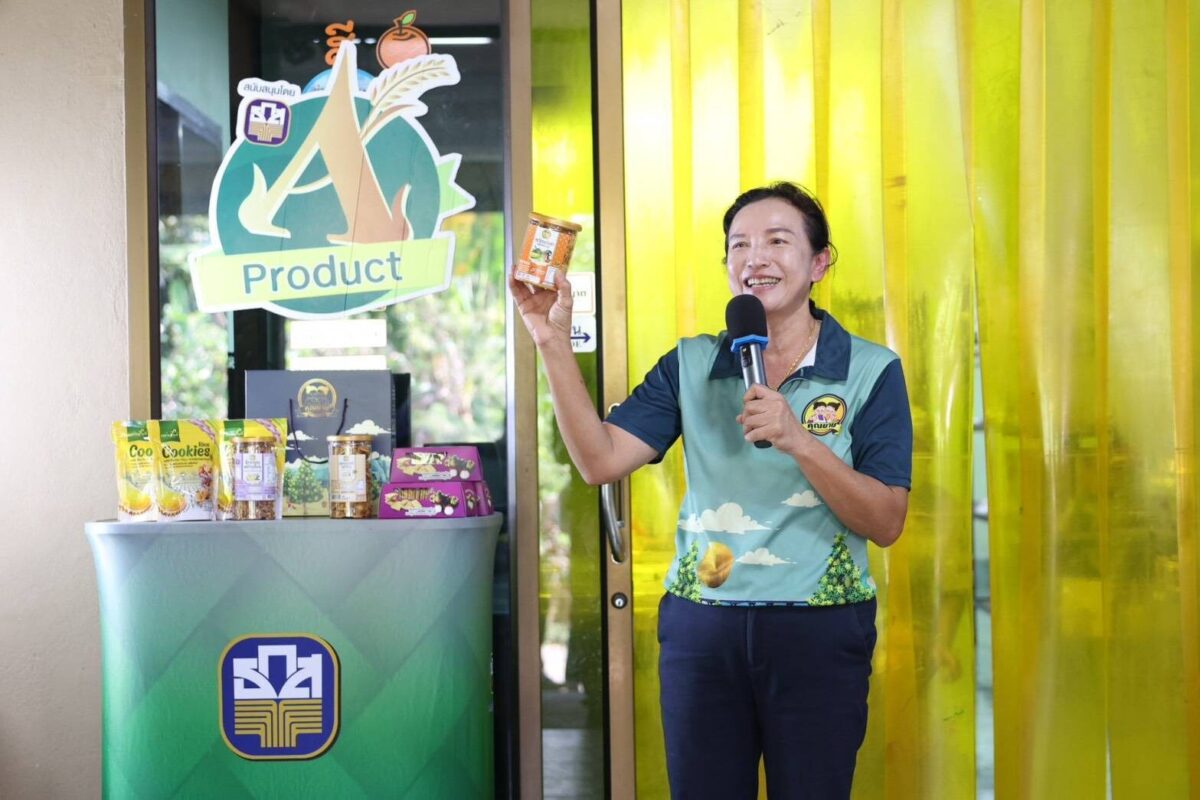 ภาพบรรยากาศ รสมือจันท์ (วิสาหกิจชุมชนกลุ่มคลองน้ำเค็มทันใจ) ลำดับที่ 12