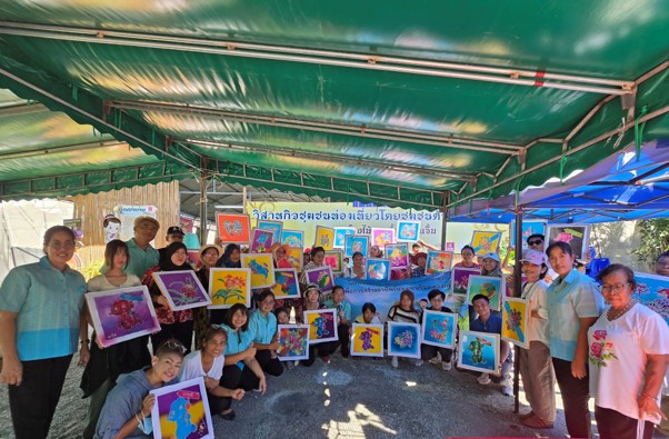 ภาพบรรยากาศ วิสาหกิจชุมชนท่องเที่ยวโดยชุมชนตำบลบ้านปึก ลำดับที่ 10