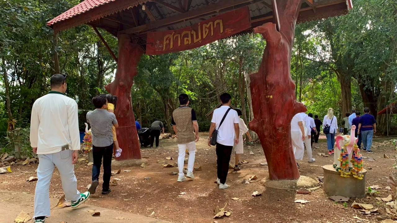 ภาพบรรยากาศ วิสาหกิจชุมชนท่องเที่ยวบ้านท่าลาด ลำดับที่ 4