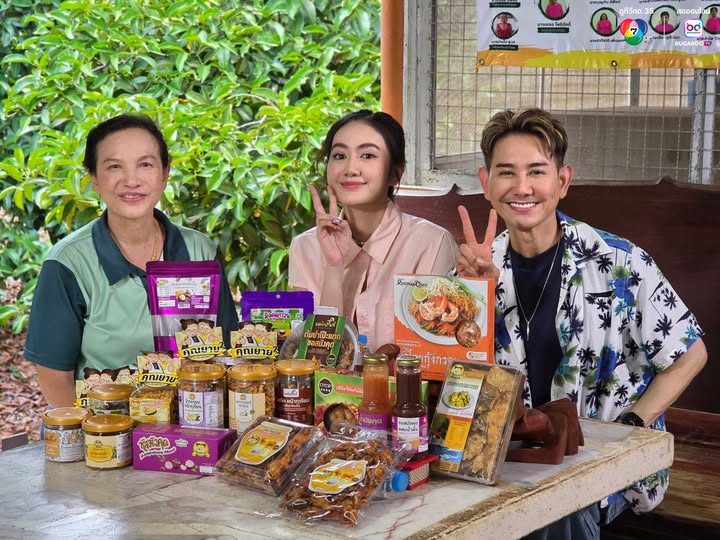 ภาพบรรยากาศ รสมือจันท์ (วิสาหกิจชุมชนกลุ่มคลองน้ำเค็มทันใจ) ลำดับที่ 10