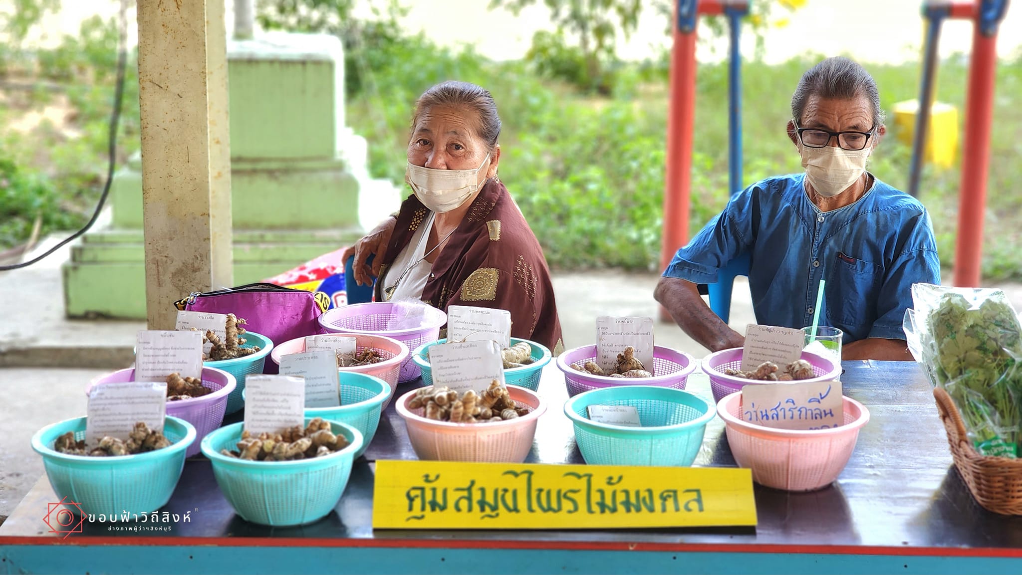ภาพบรรยากาศ วิสาหกิจชุมชนโฮมสเตย์บ้านดอนตะโหนด ลำดับที่ 3