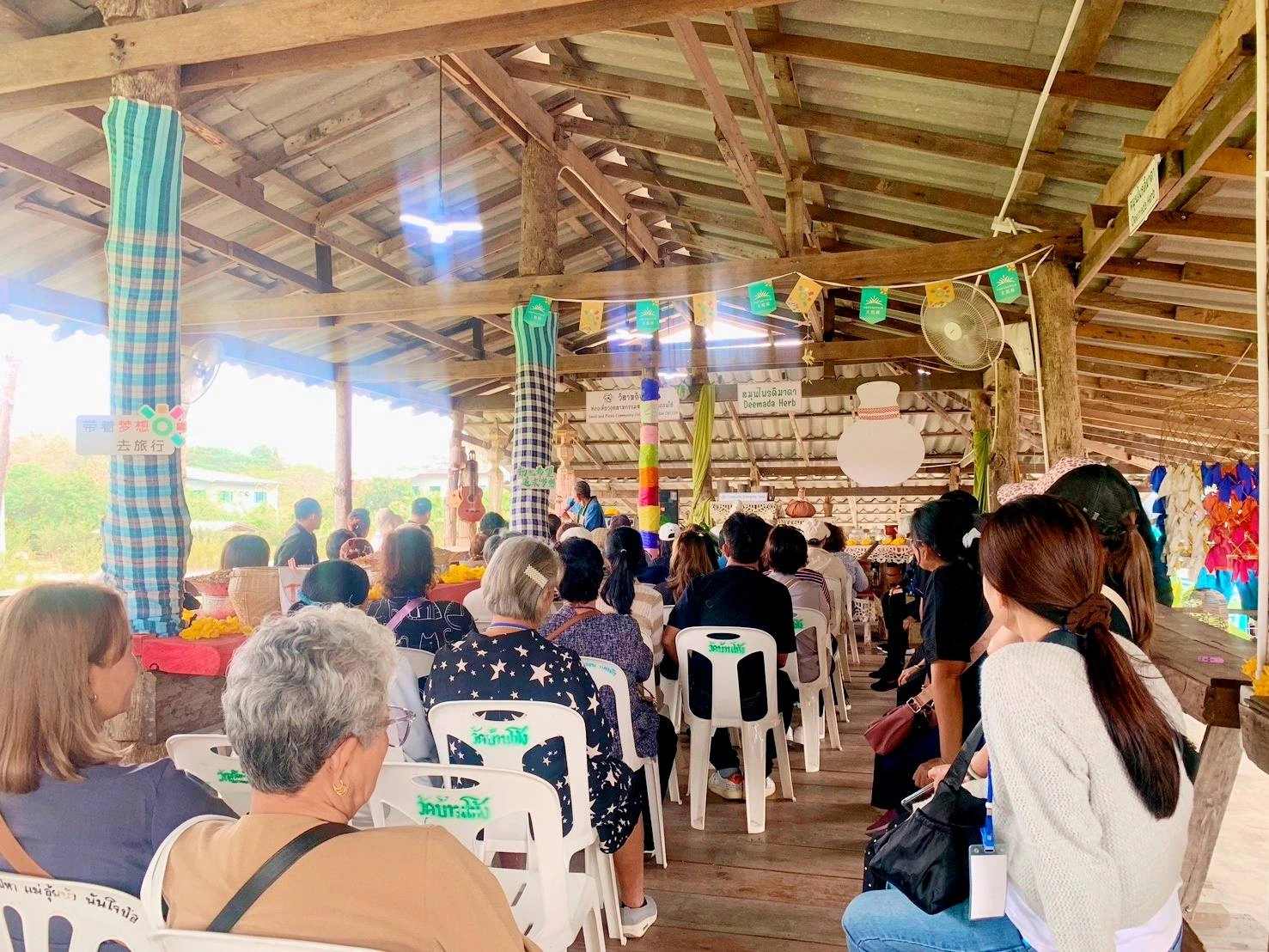 ภาพบรรยากาศ ออนใต้ฟาร์ม (Ontai Farm) ลำดับที่ 7