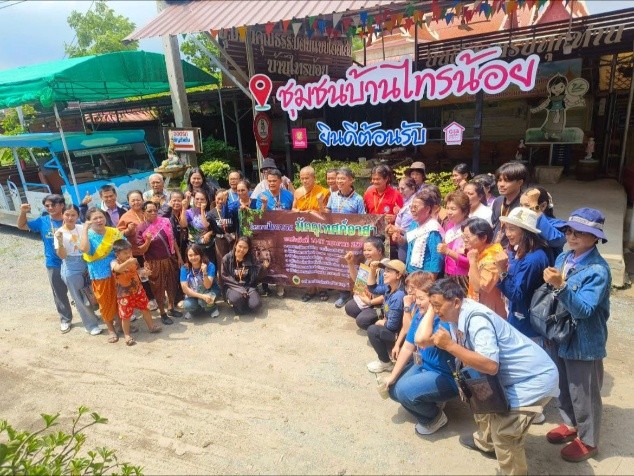ภาพบรรยากาศ หมู่บ้านท่องเที่ยวเชิงอนุรักษ์โฮมสเตย์ไทรน้อย ลำดับที่ 8