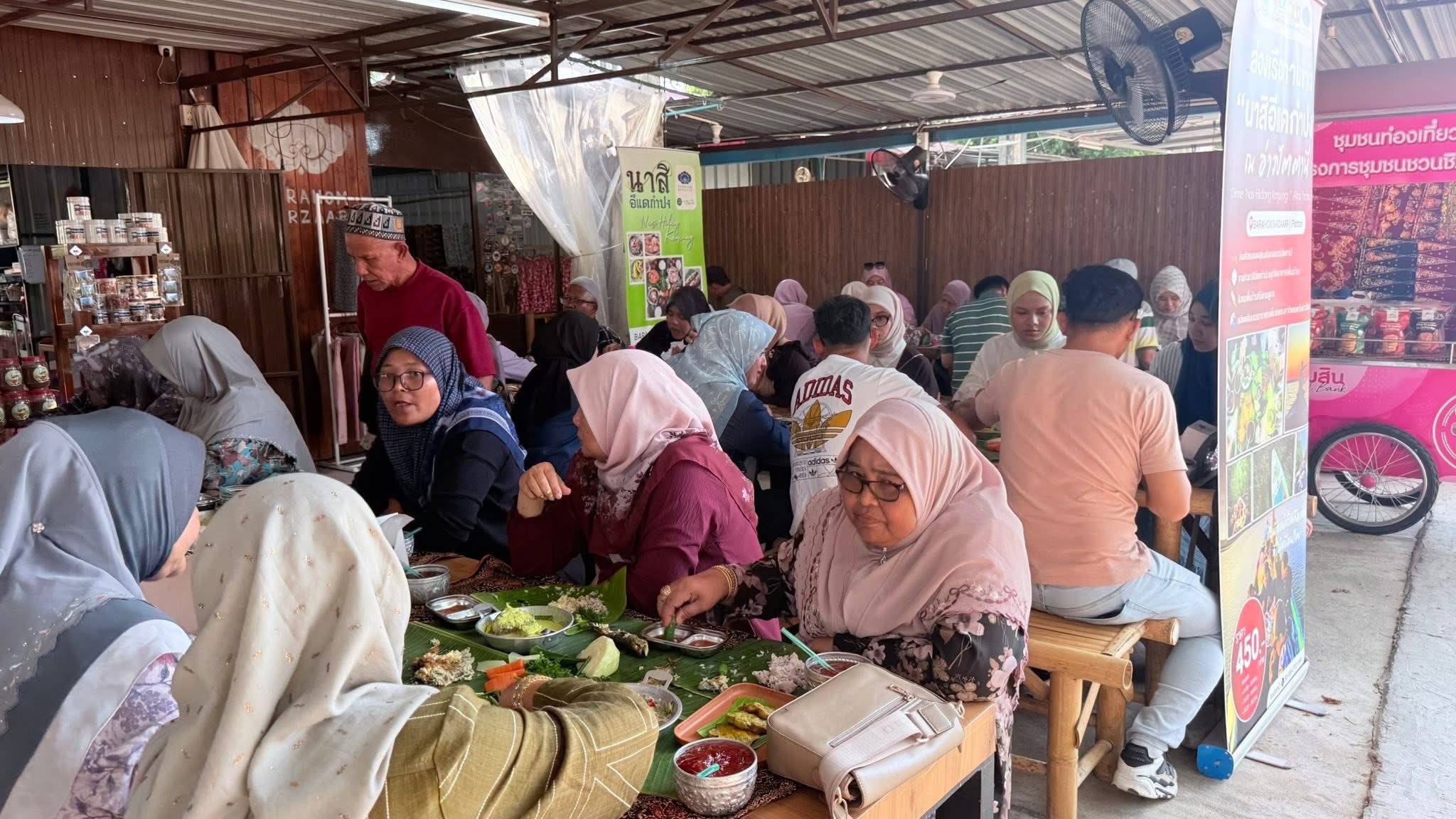 ภาพบรรยากาศ วิสาหกิจชุมชนBARAHOM BARZAAR ลำดับที่ 1