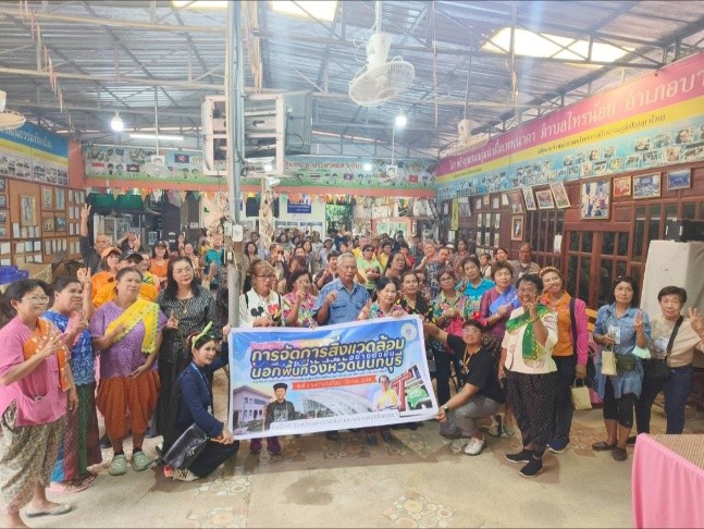 ภาพบรรยากาศ หมู่บ้านท่องเที่ยวเชิงอนุรักษ์โฮมสเตย์ไทรน้อย ลำดับที่ 2