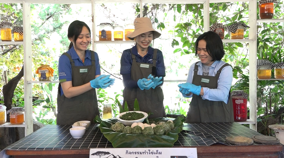 ภาพบรรยากาศ ไร่ธารธรรม แหล่งเรียนรู้และท่องเที่ยวเชิงเกษตรและสุขภาพ ลำดับที่ 5