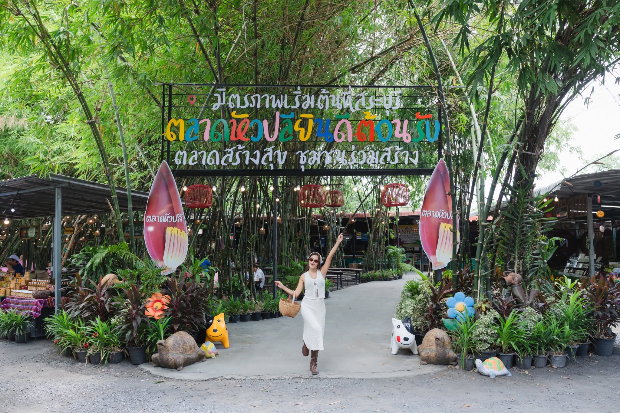 ภาพบรรยากาศ ตลาดหัวปลี ลำดับที่ 9