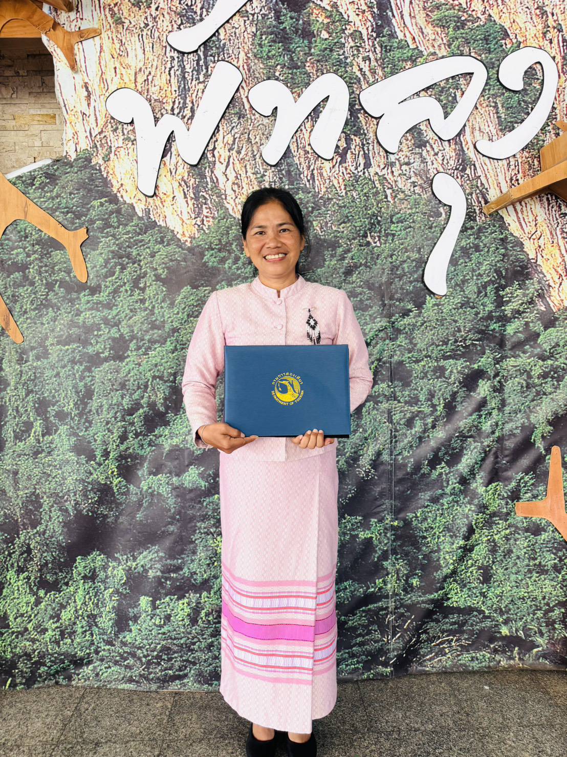 ภาพบรรยากาศ ศูนย์สาธิตวิสาหกิจชุมชนท่าช้างฟื้นฟูเศรษฐกิจ ลำดับที่ 12